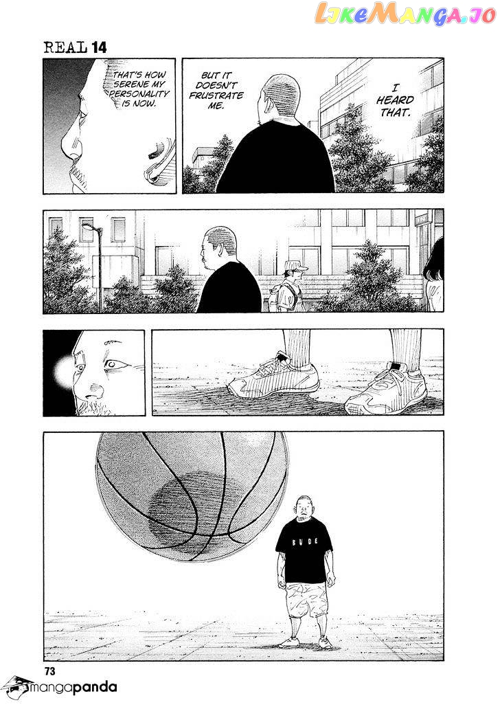 Real, Chapter 81 image 08